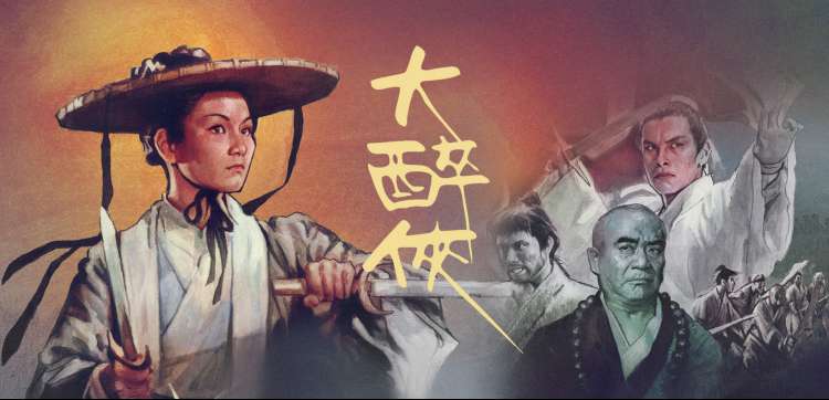 姐姐的朋友2完整版 结局名场面截图