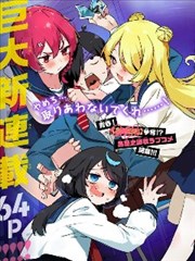 十一月的慢船 作品海报